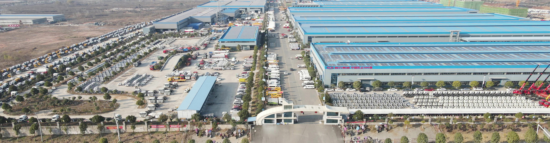 程力專用汽車股份有限公司銷售二十二分公司